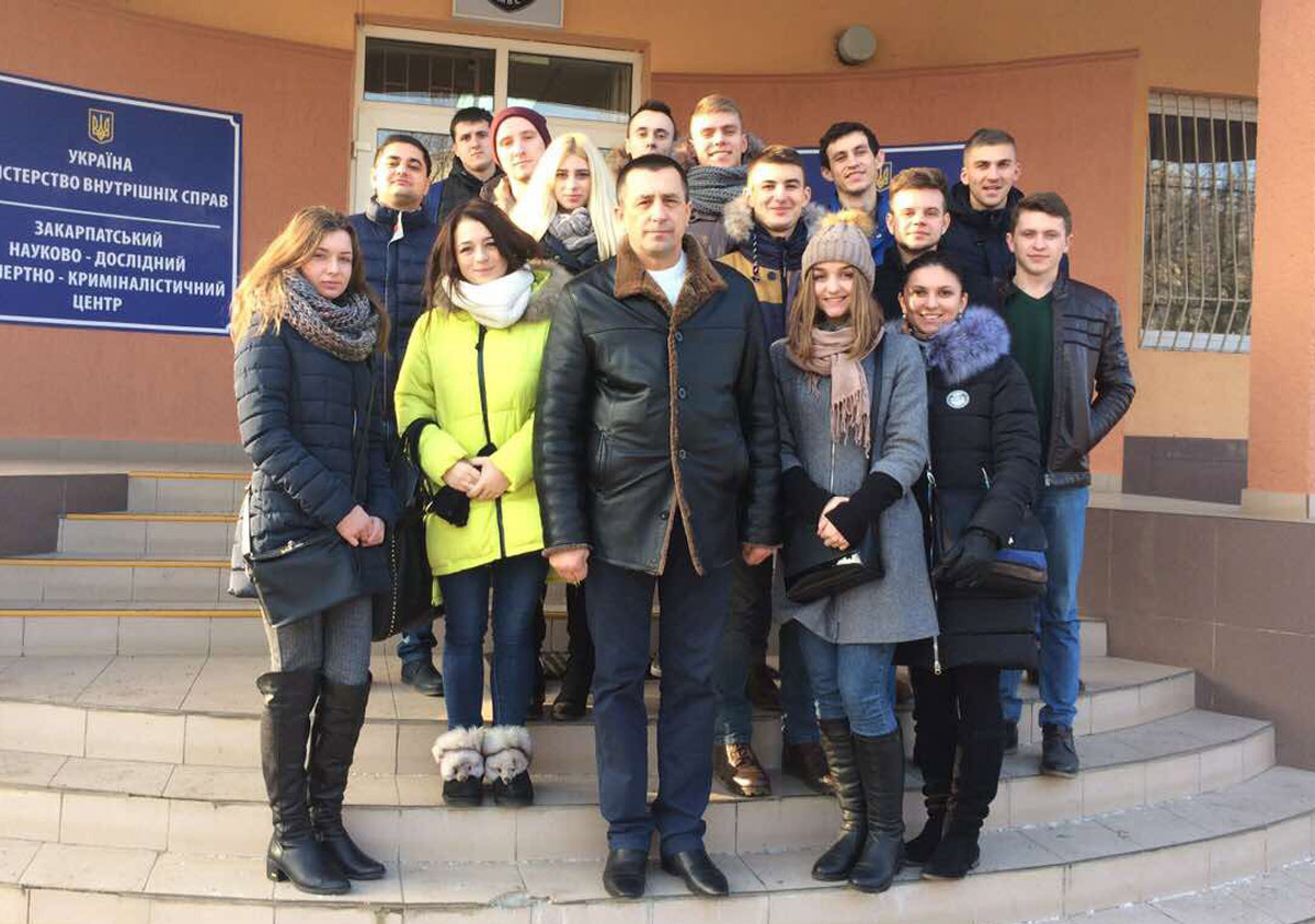Студенти-юристи у Закарпатському науково-дослідному експертно-криміналістичному центрі